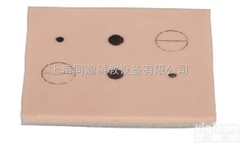 TAH/LV4-1  皮肤局部浸润麻醉训练<em>模块</em><em>临床</em>医学诊断<em>专科</em>模型
