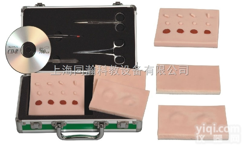 TAH/LV5  多功能小手术训练<em>工具箱</em>临床<em>医学</em>诊断专科模型