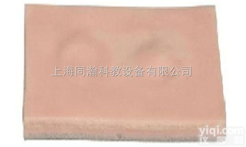 TAH/LV5-2  脂肪瘤切除术练习<em>模块</em><em>临床</em>医学诊断<em>专科</em>模型