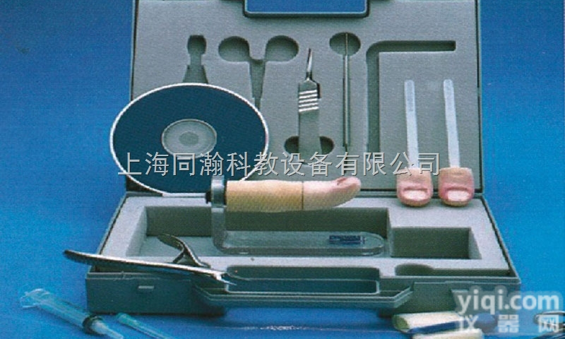 TAH/LV6  拔甲术训练<em>工具箱</em>临床<em>医学</em>诊断专科模型
