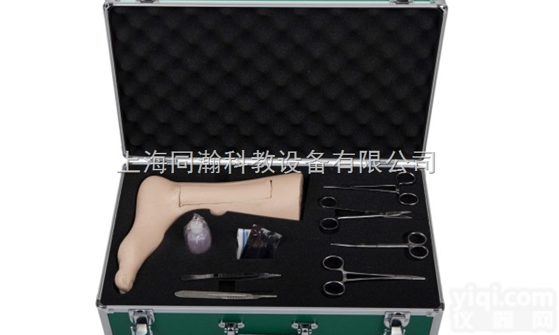 TAH/LV9-2  <em>静脉</em><em>切开</em><em>模型</em>临床医学诊断专科<em>模型</em>