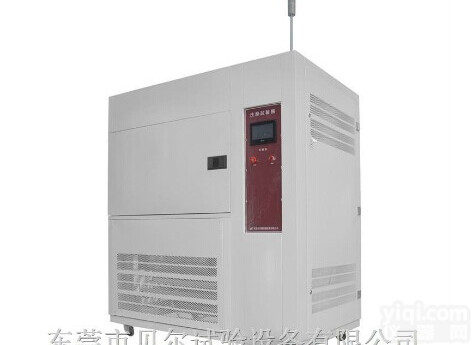 电池<em>洗涤试验装置GB31241-2014</em>