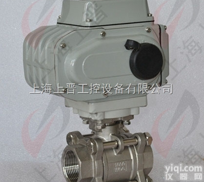 Q911F  电动<em>卡箍</em>三<em>片式</em><em>球阀</em>