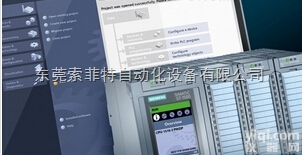 S7-1500  <em>西门子</em>PLC*德国SIEMENS*<em>西门子</em>经销