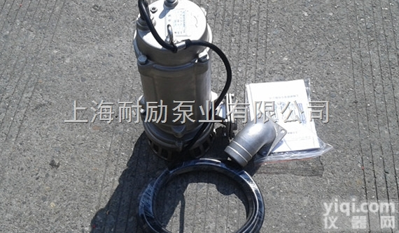 AS30-2CB  304切割式不锈钢<em>潜水泵</em>【现货<em>批发</em>】