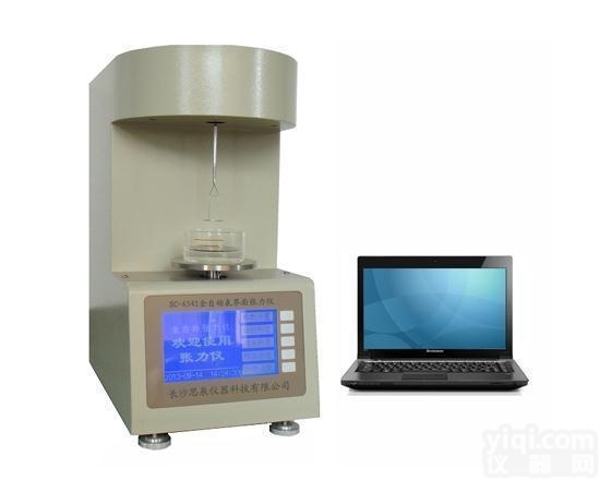 铂金圆环法原理表<em>界面</em><em>张力仪</em> 全自动表<em>界面</em><em>张力仪</em>