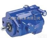-  现货VICKERS定量柱塞泵，<em>PVQ13A2RSE1S20C1412</em>