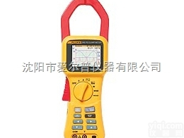 <em>Fluke</em> 345  <em>手持式</em>谐波钳表<em>Fluke</em> 345