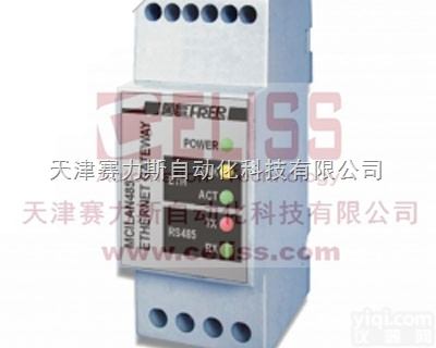 全  高可靠性意大利FRER<em>固态</em><em>电表</em>