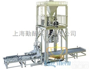 <em>伺服</em>型皮带<em>包装秤</em>