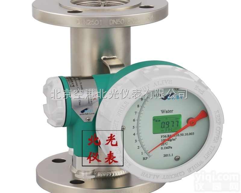 f56  <em>垂直</em>安装<em>法兰</em>连接金属管转子浮子流量计