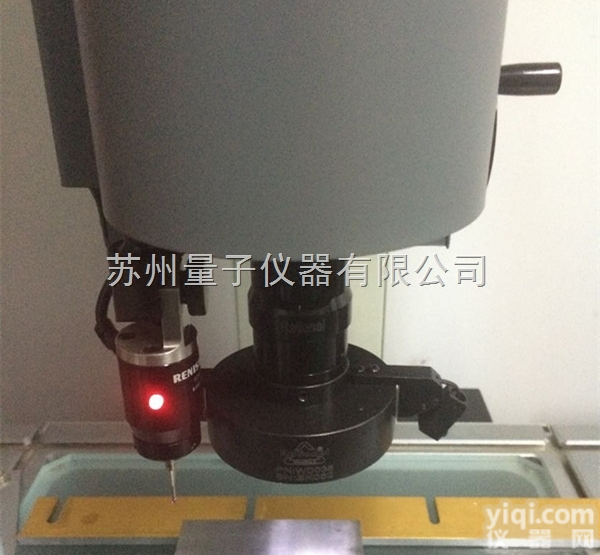 现货批发加<em>探针</em>影像<em>测量仪</em>，3D手动视像测量系统，VMS-3020