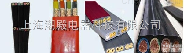 YB  <em>扁平</em><em>电缆</em>,<em>屏蔽</em>扁<em>电缆</em>