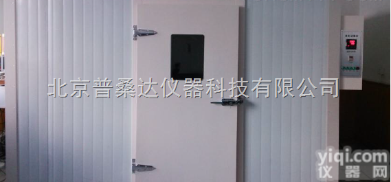 订做步入式<em>恒温恒湿</em><em>试验室</em>，<em>北京</em>