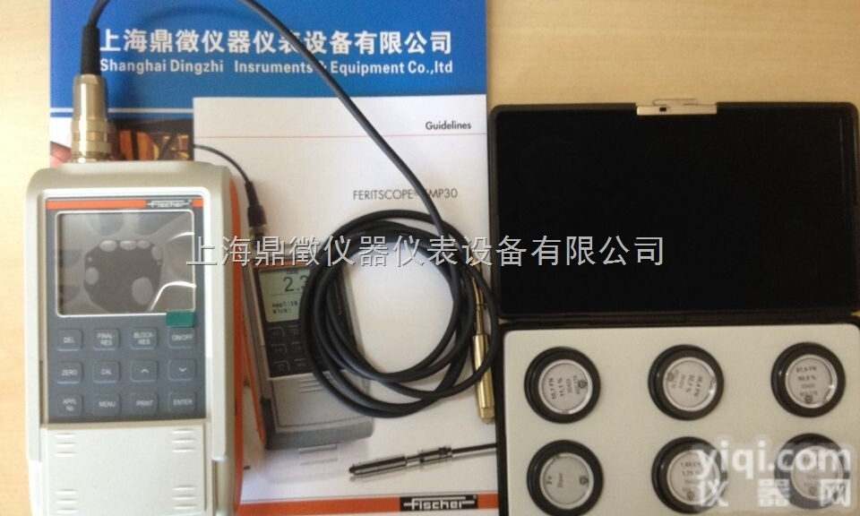 fmp30奥氏体<em>铁素体</em>含量<em>检测仪</em>