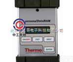 YI-PDR-1000AN  <em>便携式</em><em>粉尘</em><em>监测仪</em>
