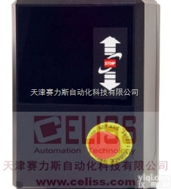 全  <em>德国</em>FEIG<em>回路</em>探测器