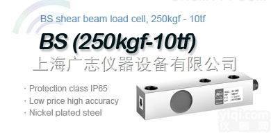 BS-1T  BS-1T<em>传感器</em>销售 BS-1T<em>韩国</em>进口<em>传感器</em>原装产品