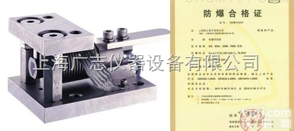 荷重<em>模块</em><em>供应</em>批发，荷重<em>模块</em>批发<em>供应</em>商