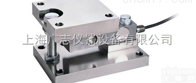 <em>北京</em>2吨称重模块，2吨称重<em>传感器</em>模块，<em>北京</em>2吨称重<em>传感器</em>，2吨称重模块