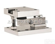 <em>10</em>吨防爆<em>称重</em>模块厂家，BSA十吨<em>称重</em>模块供应，<em>称重</em>模块<em>10</em>吨行业技术...