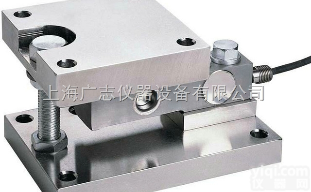 优质<em>称重</em><em>模块</em>_买<em>反应釜</em><em>称重</em><em>模块</em>_1/2/3/5/7/10吨<em>称重</em><em>模块</em>到厂...