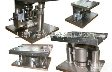 DCBS  数字称重<em>模块</em>|槽罐称重<em>模块</em>|称重<em>模块</em>系统<em>动态</em>称重<em>模块</em>-上海凯士