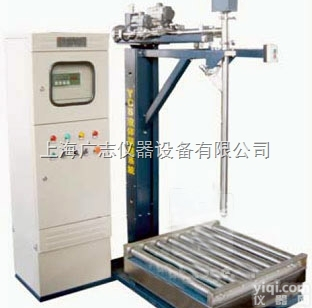 200升桶<em>包装机</em>  防爆<em>包装机</em>，液体<em>包装机</em>，大桶<em>包装机</em>，200升桶<em>包装机</em>