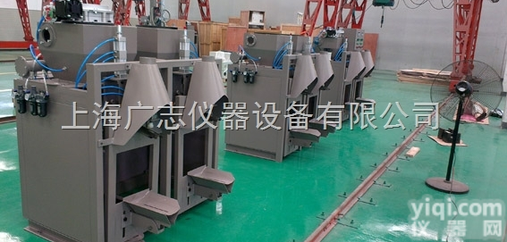 昆山保温<em>砂浆</em>包装机,<em>气压</em>式玻化微珠<em>砂浆</em><em>灌装机</em>