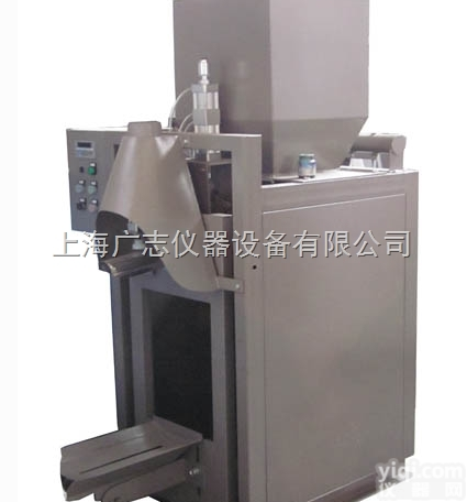 GZM-50GV  <em>颗粒</em><em>灌装机</em> <em>颗粒</em>称重打包机 <em>颗粒</em>阀口<em>灌装机</em>