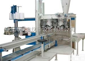 粉料<em>称重</em><em>包装机械</em>自动<em>称重</em>计量<em>包装机械</em>设备性能优良可靠