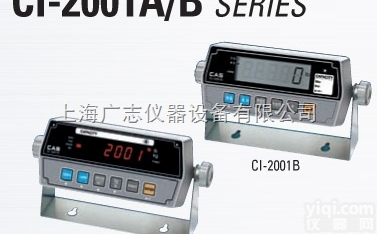 CAS<em>称重</em>仪表CI-2001B,<em>广州</em><em>称重</em>终端CI-2001B,凯士显示...