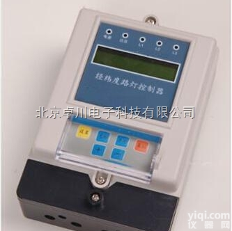 XP.26-SDK-7C  <em>经纬度</em>路灯<em>控制器</em> <em>控制器</em>