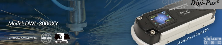 DWL3000XY  原装进口<em>二维</em>高<em>精密</em>数显倾角仪与测振仪