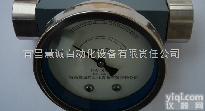 HK-S  显示流量<em>指示器</em>，油流，控制器，流量<em>显示器</em>