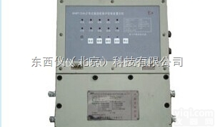 wi100166  wi100166 矿用<em>带式</em>输送机<em>保护</em>控制<em>装置</em>/输送带监控<em>保护</em><em>装置</em>