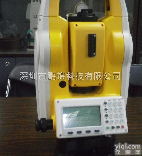 <em>全站仪</em>，<em>深圳</em>中海达<em>全站仪</em>