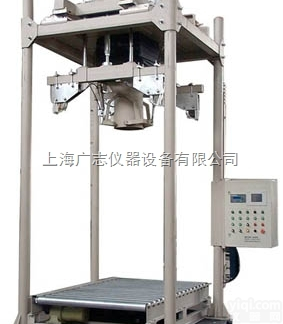 吨袋包装机  上海吨袋称重包装机吨袋包装机吨袋<em>包装机械</em>