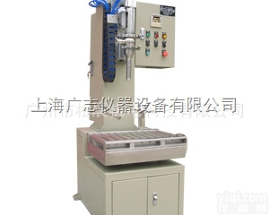 30L称重灌装机 30升<em>液体</em><em>包装机</em> 称重<em>液体</em><em>包装机</em>