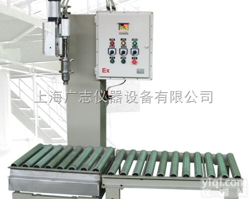 防爆<em>灌装机</em>30升<em>液体</em><em>包装</em>机上虞称重<em>液体</em><em>包装</em>机