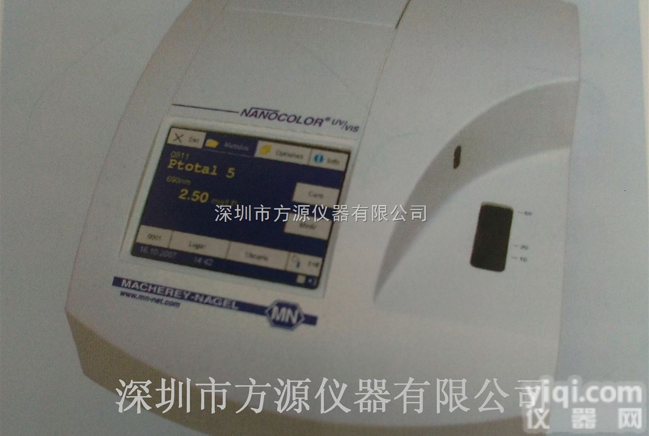 NANOCOLOR@UV/VLS  /紫外系列分光<em>光度</em>仪/紫外可见分光<em>光度</em>计<em>校准</em>