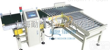 浙江电子分选秤 勤酬<em>电子秤</em>价格<em>实惠</em>