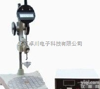 LL.42-269  石<em>油脂</em>和<em>润滑</em>脂锥入