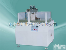 WA.184-LT-1005-A  鞋子耐<em>渗水</em><em>试验机</em> <em>试验机</em>