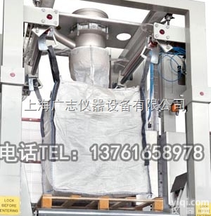 吨<em>袋式</em><em>包装机</em> 吨袋<em>包装机</em>  自动称重<em>包装机</em>