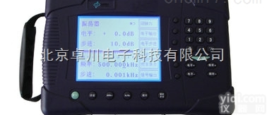 WA.210-5043S  <em>手持式</em>电平<em>振荡器</em> <em>振荡器</em>