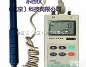 wi37150  大气<em>压力计</em><em>数字式</em>大气压力表/数字气压计/数显气压计