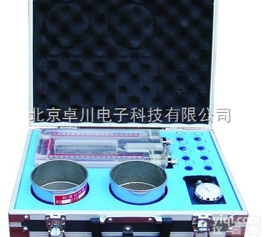 XP.40-MD-2  煤钻屑<em>瓦斯</em><em>解吸</em>仪 <em>瓦斯</em><em>解吸</em>仪