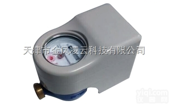 JF  天津冷水无线<em>远传</em>阀控水表 阶梯水价无线<em>远传</em>组网<em>抄表</em>系统