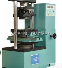 HB.92-<em>TYE-50  抗折抗压试验机</em> 试验机